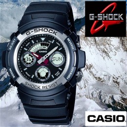 Ura casio G-Shock AW-590-1