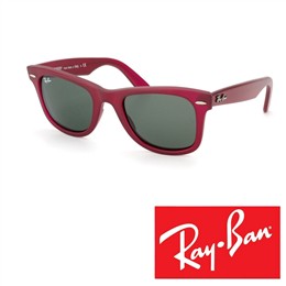 Sončna očala Ray-Ban wayfarer 2140888