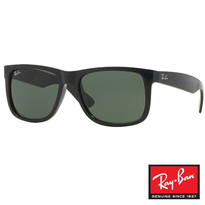 Sončna očala Ray Ban Justin 4165