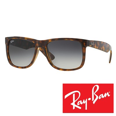 Sončna očala Ray Ban Justin 4165710