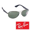 Sončna očala Ray Ban 3526 