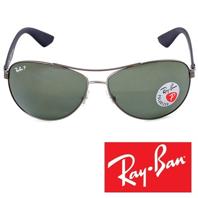 Sončna očala Ray Ban 3526 