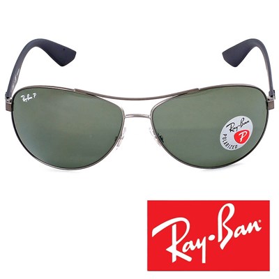 Sončna očala Ray Ban 3526 