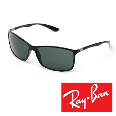 Sončna očala Ray Ban Polarizacijska 4179 601