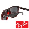 Sončna očala Ray Ban RB 41476171