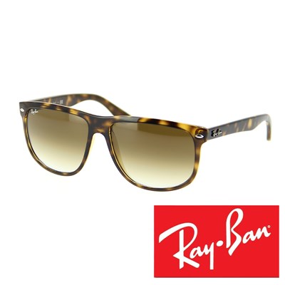 Sončna očala Ray Ban RB 4147710