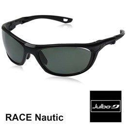 Sončna očala Julbo Race 2.0 4829014