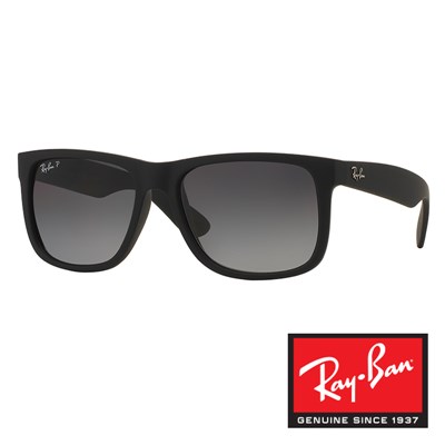 Sončna očala Ray Ban Justin 4165 Polarizacija