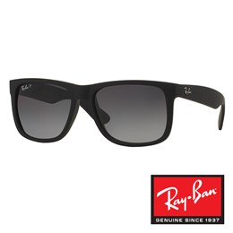 Sončna očala Ray Ban Justin 4165 Polarizacija