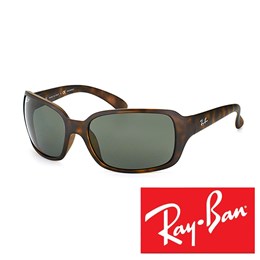 Sončna očala Ray-Ban RB4068 polarized