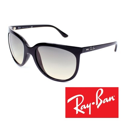 Sončna očala Ray Ban RB 4126 Cats Črna