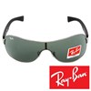 Sončna očala Ray Ban RB 3471 004