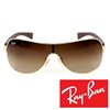 Sončna očala Ray Ban RB 3471 001