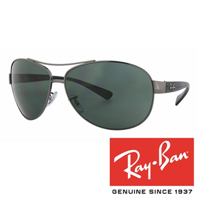 Sončna očala Ray Ban RB 3386 004