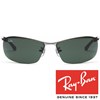 Sončna očala Ray Ban RB 3183 004