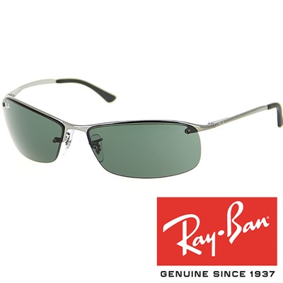 Sončna očala Ray Ban RB 3183 004