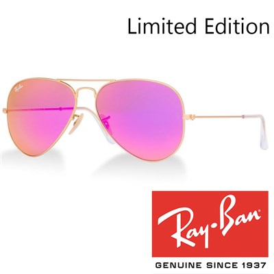 Ray Ban Aviator Limited Edition 3025112/4T
