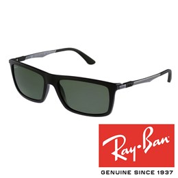 Sončna očala Ray Ban RB 4214601S9A