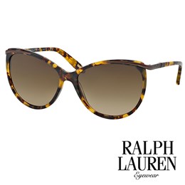 Sončna očala Ralph Lauren RA5150 504