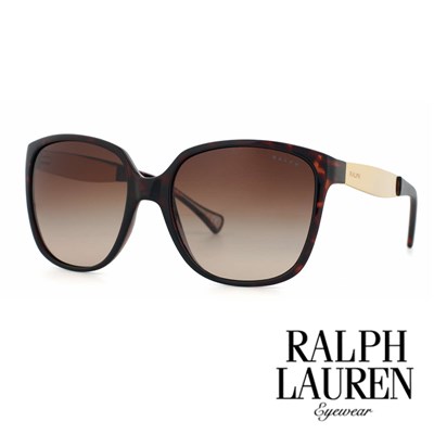 Sončna očala Ralph Lauren RA5173