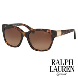 Sončna očala Ralph Lauren RA5221 158 polarized