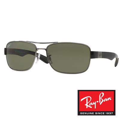 Sončna očala Ray Ban RB 3522 polaroid