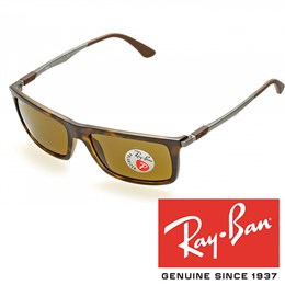 Sončna očala Ray Ban RB 4214