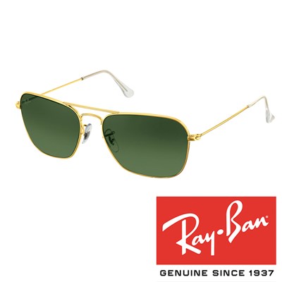 Sončna očala Ray Ban RB 3136