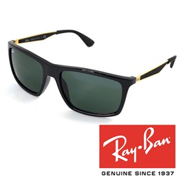 Sončna očala Ray Ban RB 4228