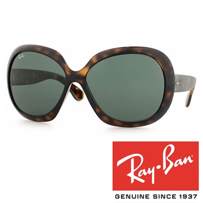 Ženska sončna očala Ray Ban 4098 Jackie ohh