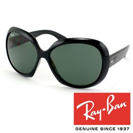 Ženska sončna očala Ray Ban 4098 Jackie ohh 601