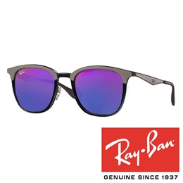 Sončna očala Ray Ban RB4278