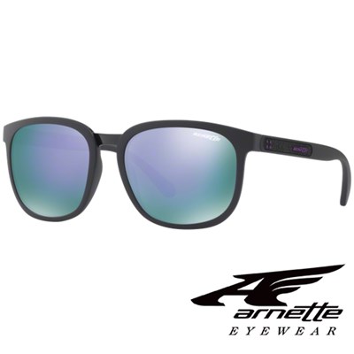 Sončna očala Arnette Tigard black