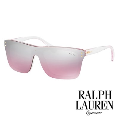Sončna očala Ralph Lauren RA5231 pink