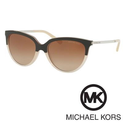 Sončna očala Michael Kors MK 2051