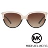 Sončna očala Michael Kors MK2051