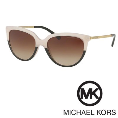 Sončna očala Michael Kors MK2051