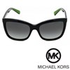 Sončna očala Michael Kors MK 2039