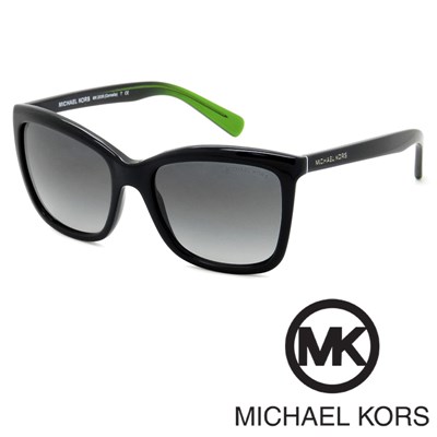 Sončna očala Michael Kors MK 2039