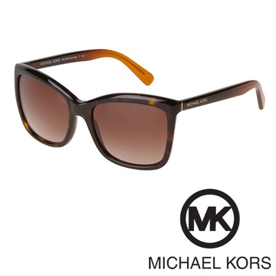 Sončna očala Michael Kors MK2039