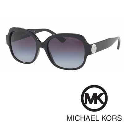 Sončna očala Michael Kors MK2055