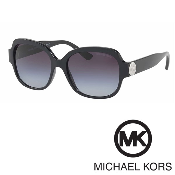 Mk2055 clearance