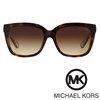 Sončna očala Michael Kors MK 6016