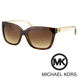 Sončna očala Michael Kors MK 6016