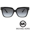Sončna očala Michael Kors MK 2054