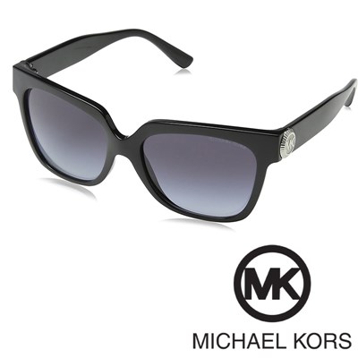 Sončna očala Michael Kors MK 2054