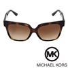 Sončna očala Michael Kors MK2054