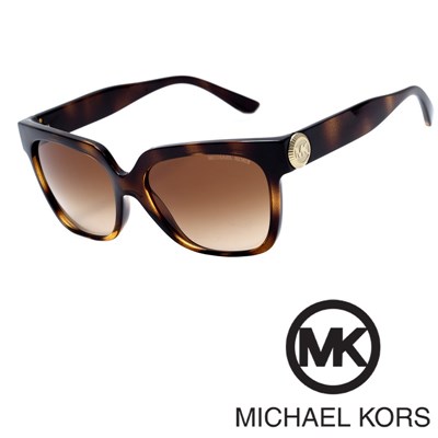 Sončna očala Michael Kors MK2054