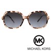 Sončna očala Michael Kors MK2024