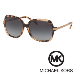 Sončna očala Michael Kors MK2024